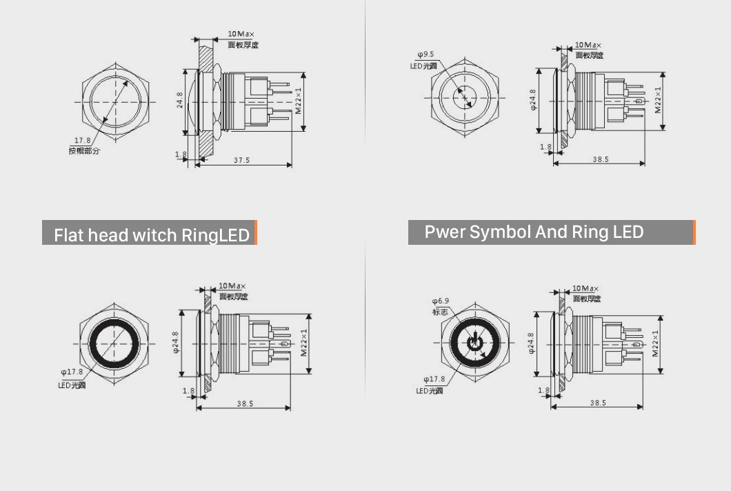 22mm 12V 24V 220V Waterproof Metal Push Button Switch with Ring LED Light 1no Latching Self-Lock Stainless Steel Pushbutton