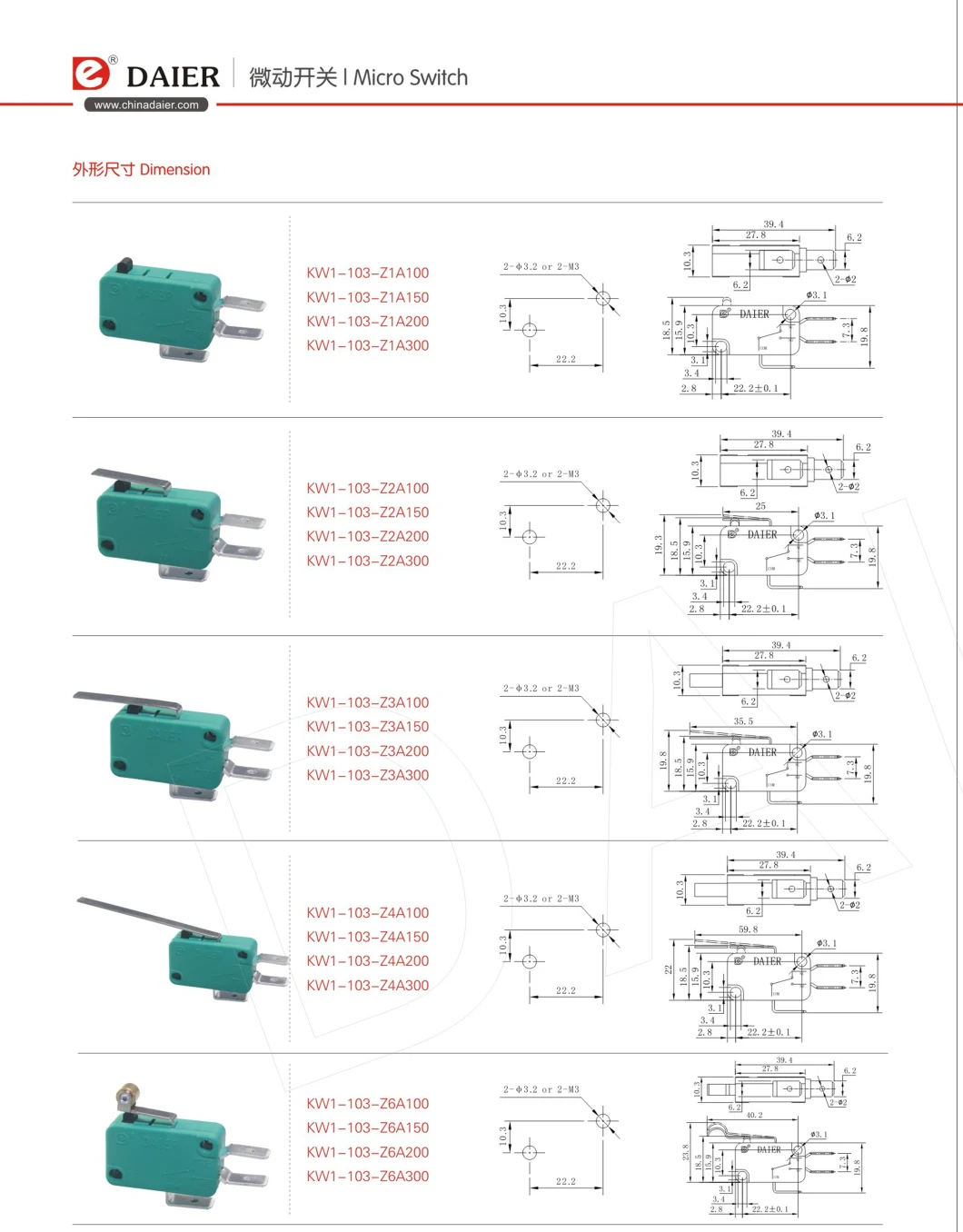 Electronic Long Big Arc Lever Micro Switch 16A 250V